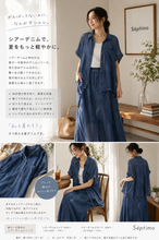 画像をギャラリービューアに読み込む, シアーデニム胸ポケフレンチスリーブシャツ / 33℃
