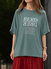 画像をギャラリービューアに読み込む, フハク梨地・反転ロゴTシャツ/ Praia