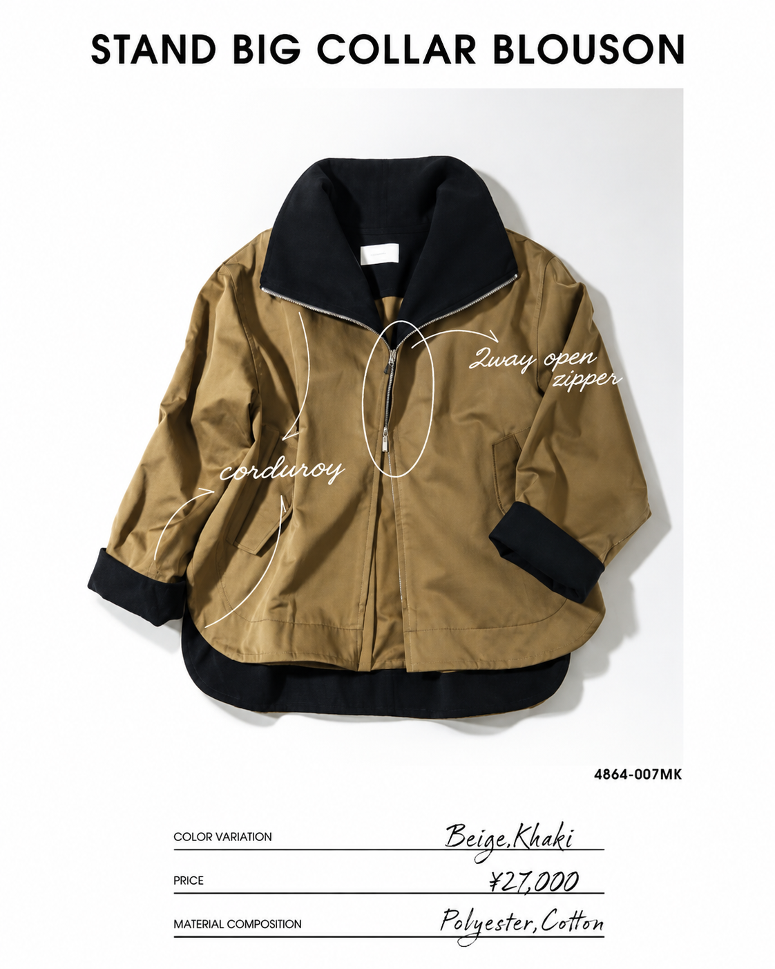 STAND BIG COLLAR BLOUSON / CHIGNON