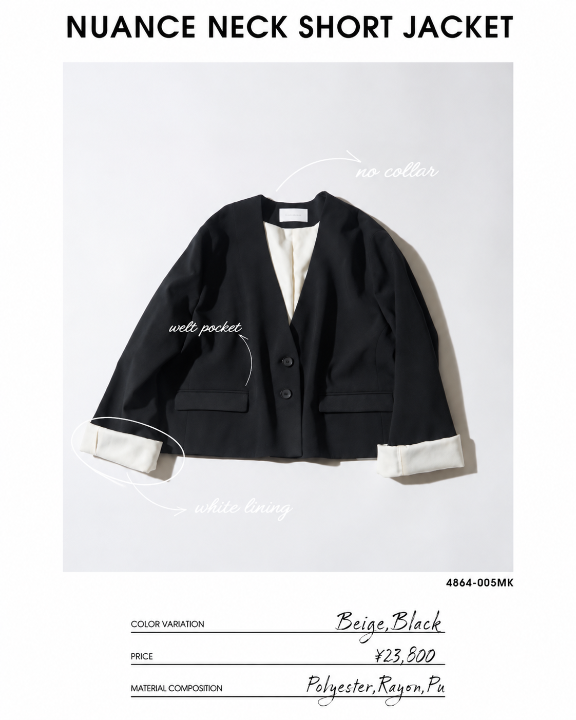 NUANCE NECK SHORT JACKET / CHIGNON