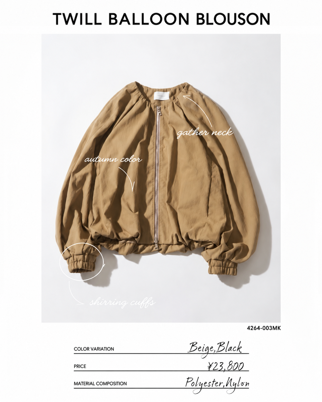 TWILL BALLOON BLOUSON / CHIGNON
