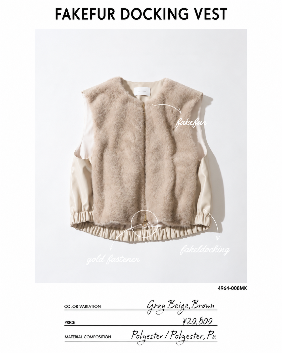 FAKEFUR DOCKING VEST / CHIGNON