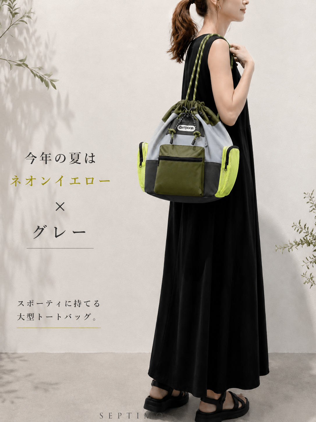 メッシュトートBAG /RISLEY